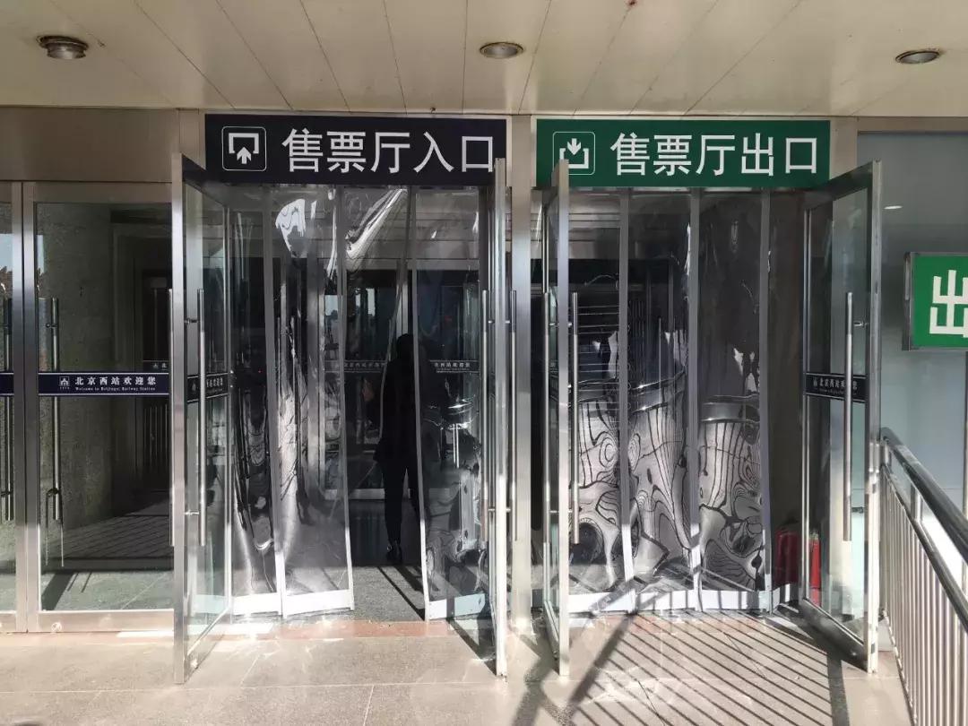 除夕火车票今日开售这些抢票时机别错过!