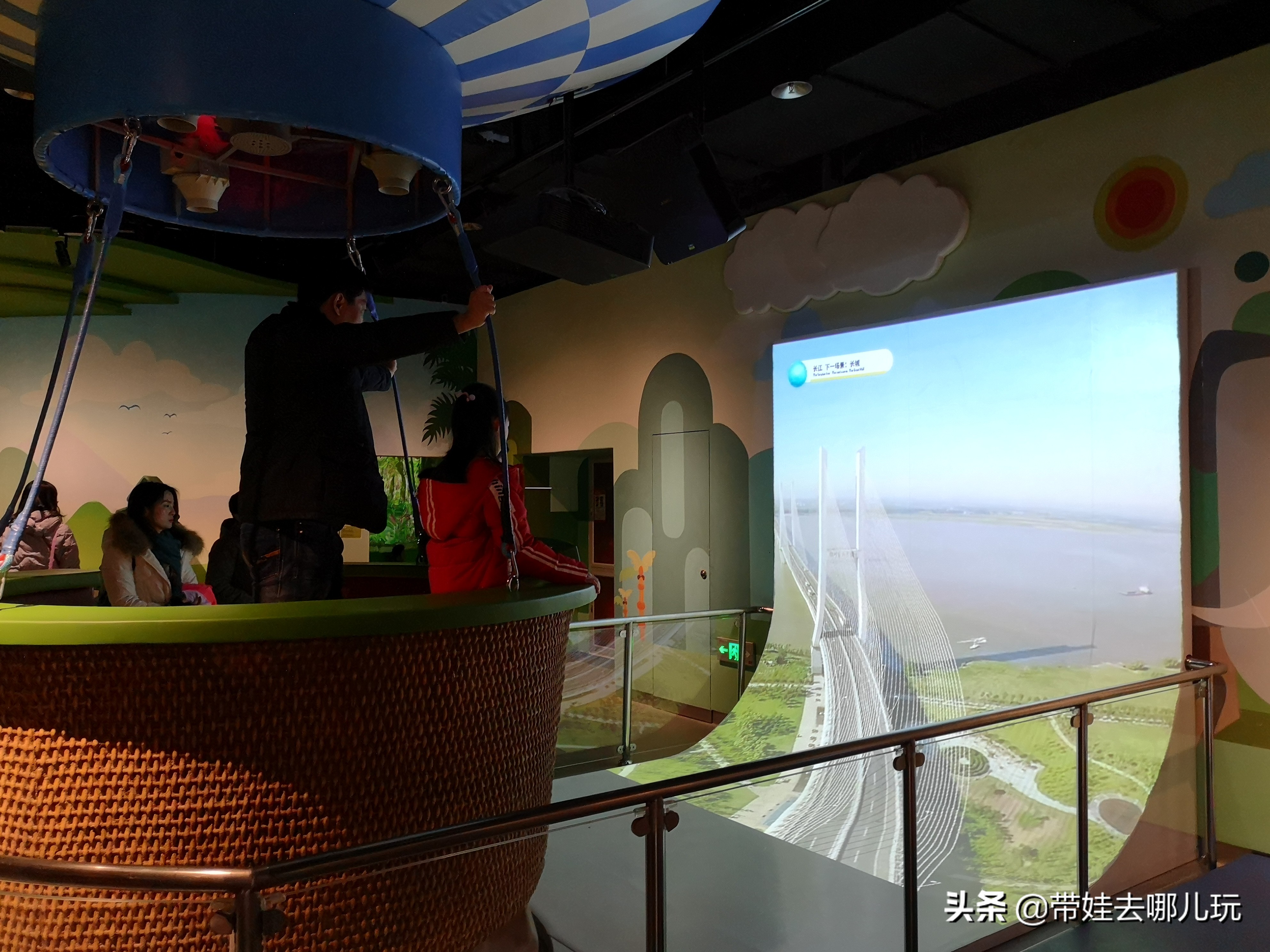 北京最大儿童乐园游乐场,北京最好玩的大童乐园