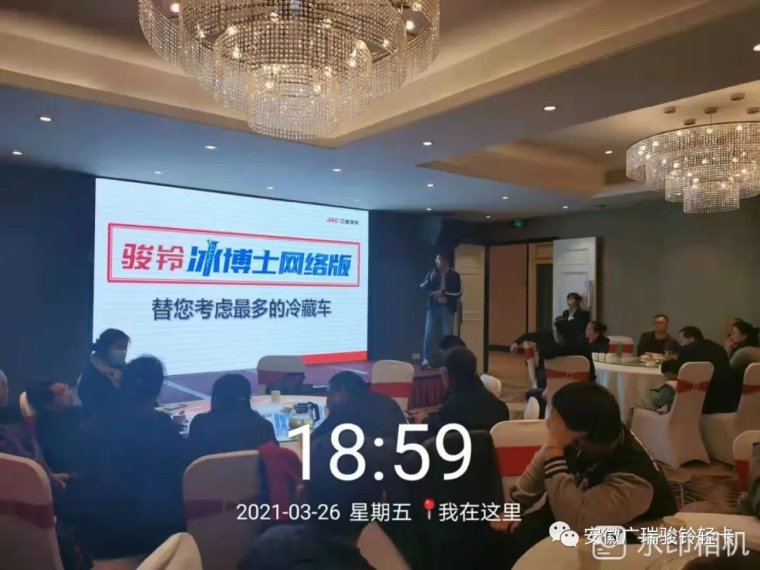 瀹夊窘骞跨憺姹熸樊楠忛搩,瀹夊窘骞跨憺楠忛搩杞诲崱