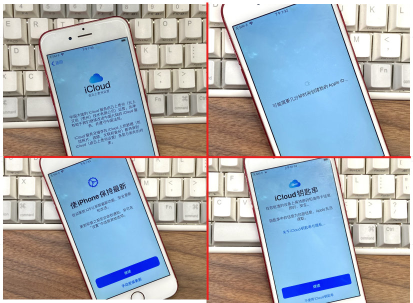 新iphone手机激活教程视频,全新iphone正确的验机步骤