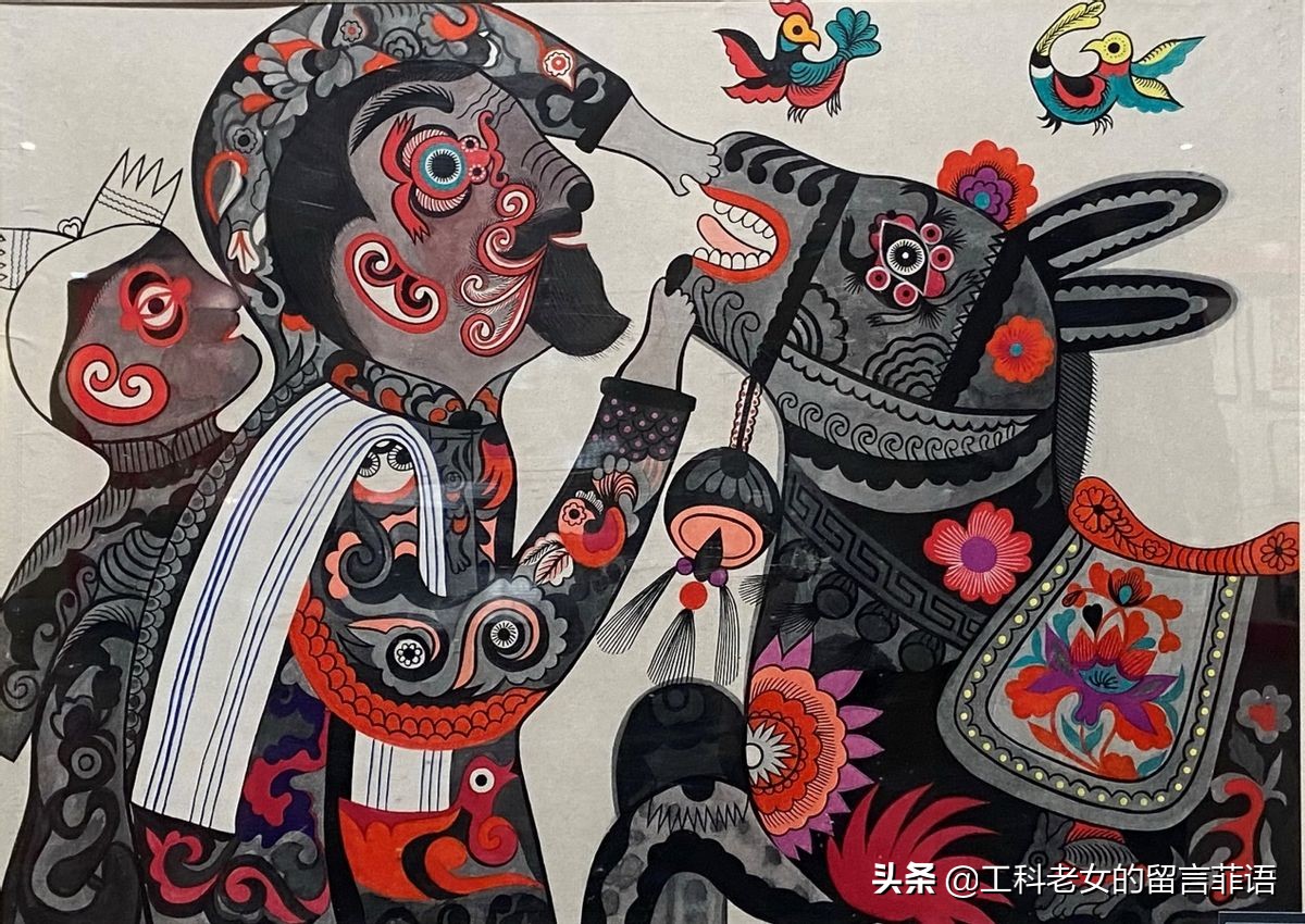 安塞腰鼓四格画,安塞三绝