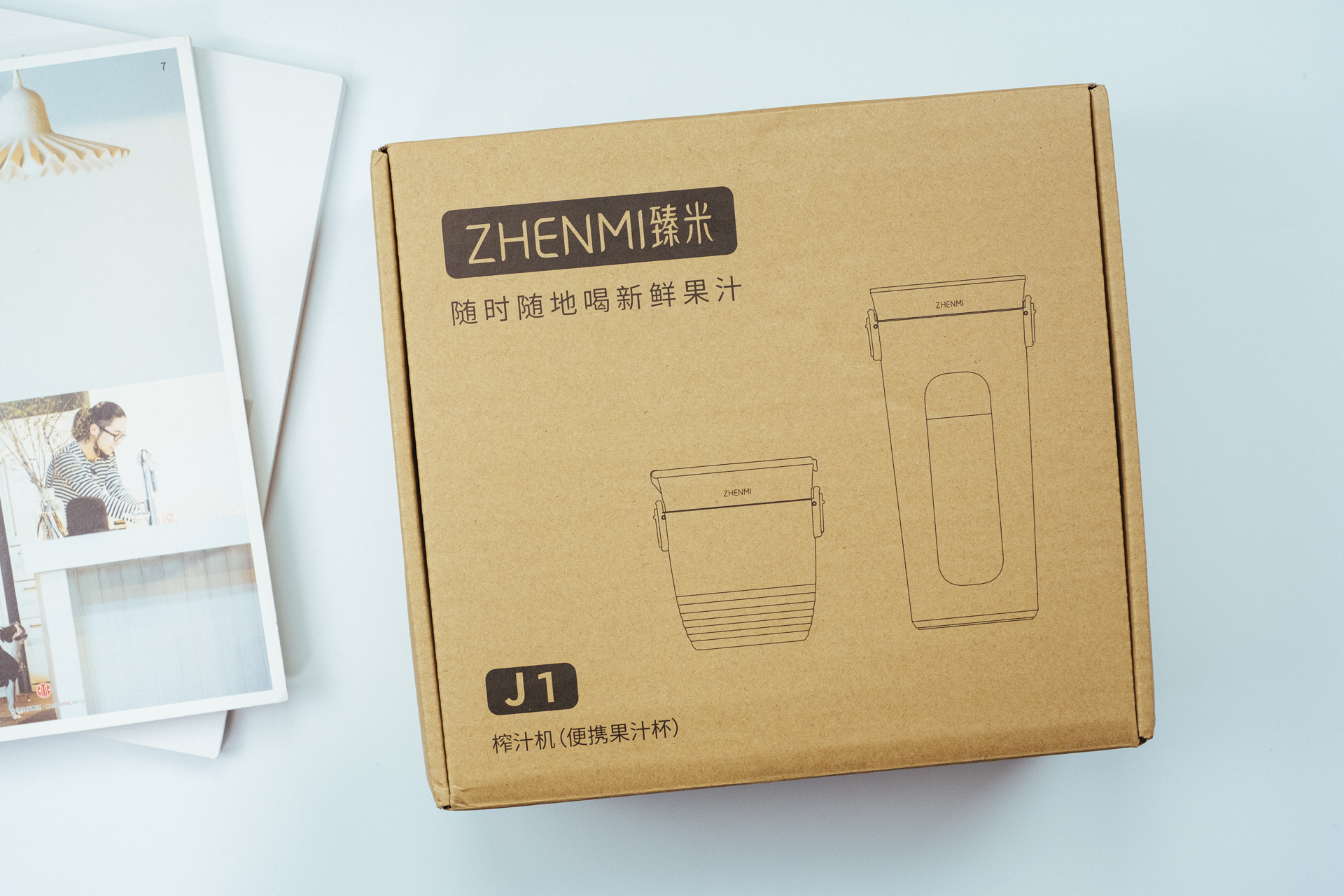 有它之后，我拒绝了含有添加剂的奶茶饮料：臻米J1真空便携果汁杯