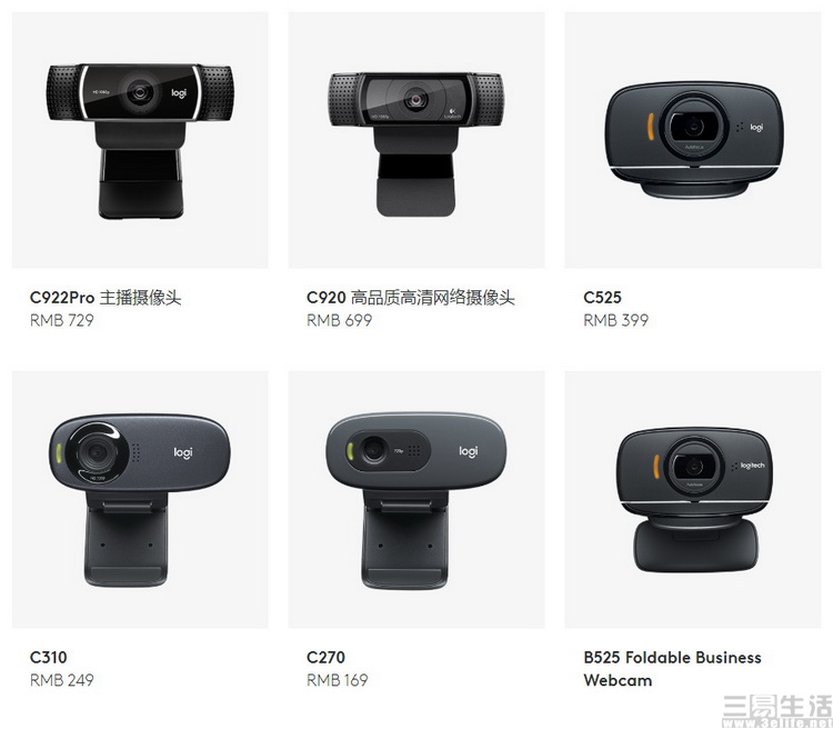 笔记本100万像素摄像头,为什么笔记本用720p摄像头