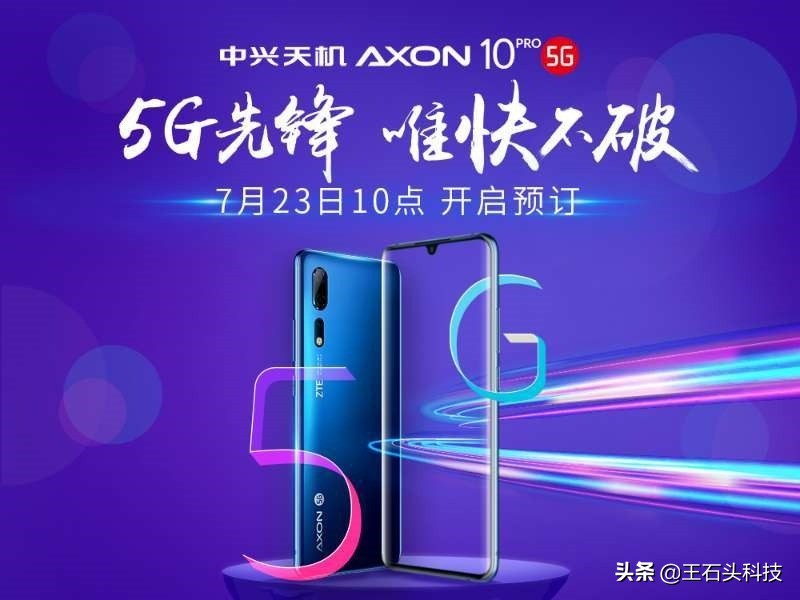 华为手机5g全网通全新,华为mate40pro支持双卡双模5g吗