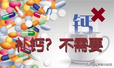 骨科医生告诉你:骨折后，吃什么有助康复愈合。