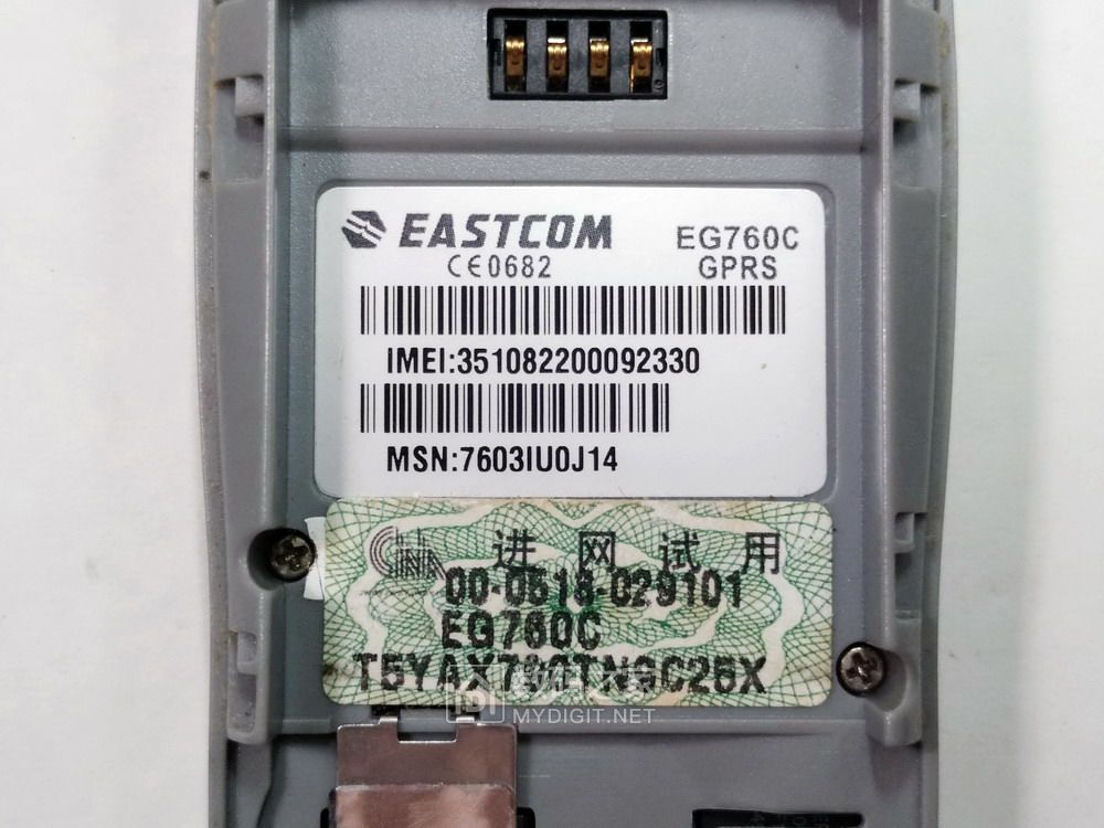 时代的见证,时代的变革记录着过去的往事