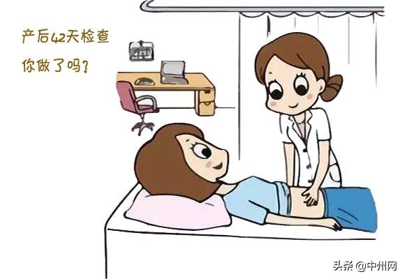 产后漏尿一招教会你,产后漏尿如何避免