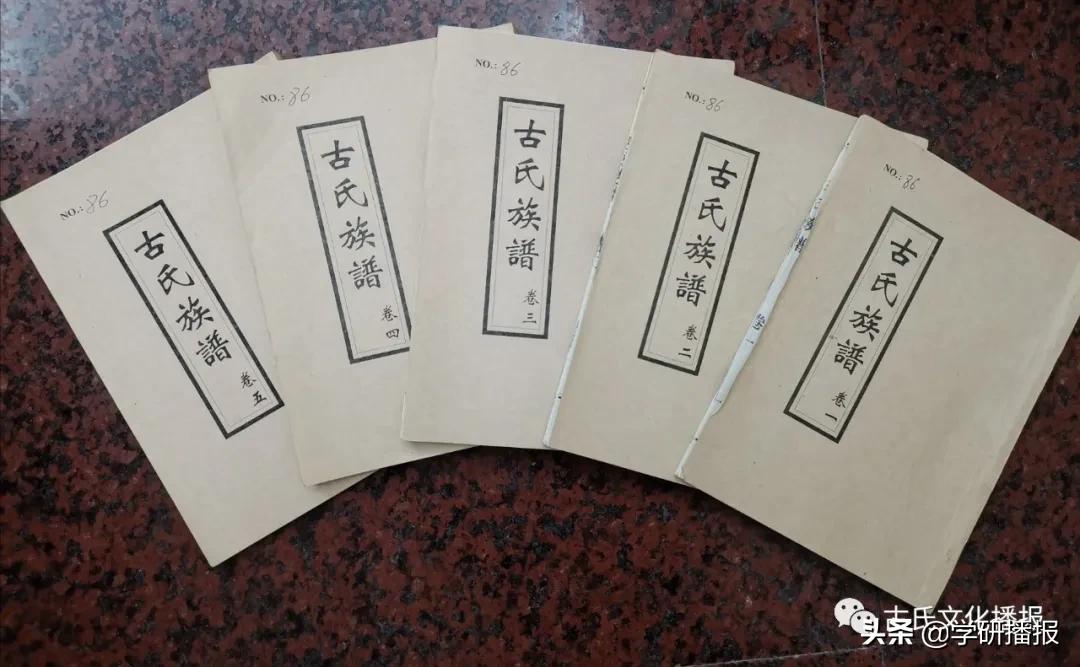 古小彬讲座完整版视频,古小彬到高州