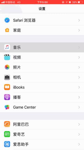 iphone隐藏的五个超实用功能,iphone的7个神级隐藏功能太实用了