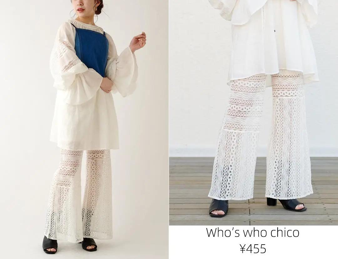 春夏裤子显瘦穿搭推荐,大码显瘦裤子最新早秋穿搭