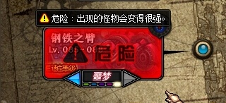 dnf搬砖赚年套,dnf搬砖如何买年套