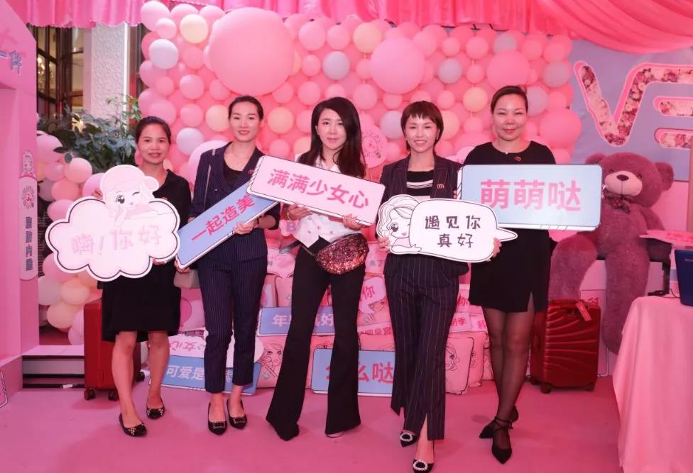 梦圆皇宫美睫九方广场店,梦圆皇宫美容