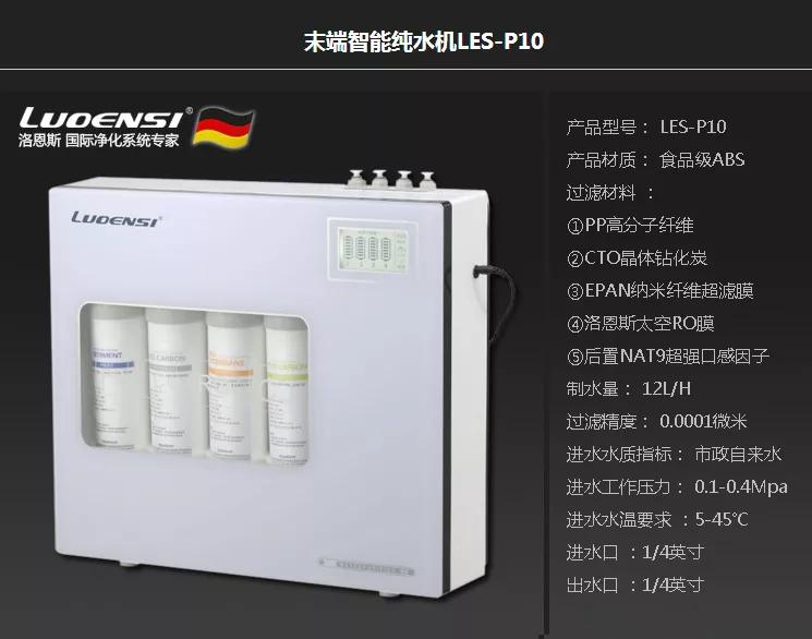 现代人有净水器，古人也有净水“神操作”