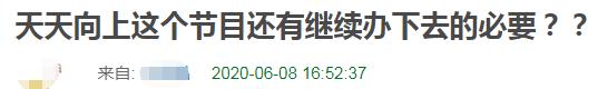曾经的顶流，怎么糊成了这样？