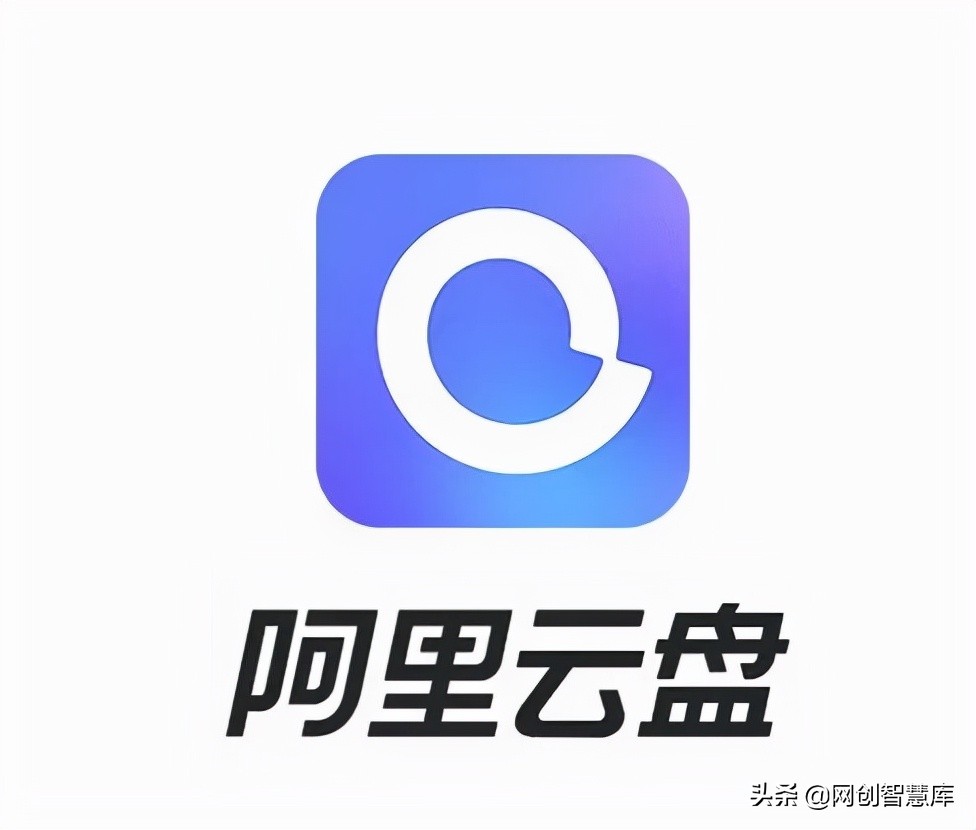 阿里云盘资源搜索软件,最全免费阿里云盘资源搜索