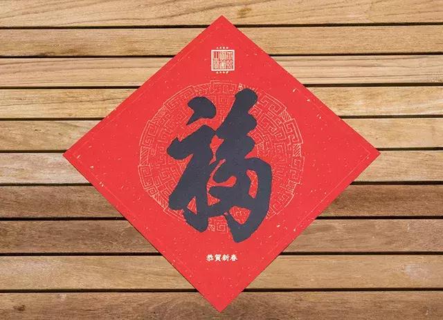 “五福”没集全？不要急，康熙、乾隆……都来帮你，最后一个你万万想不到哈哈哈……