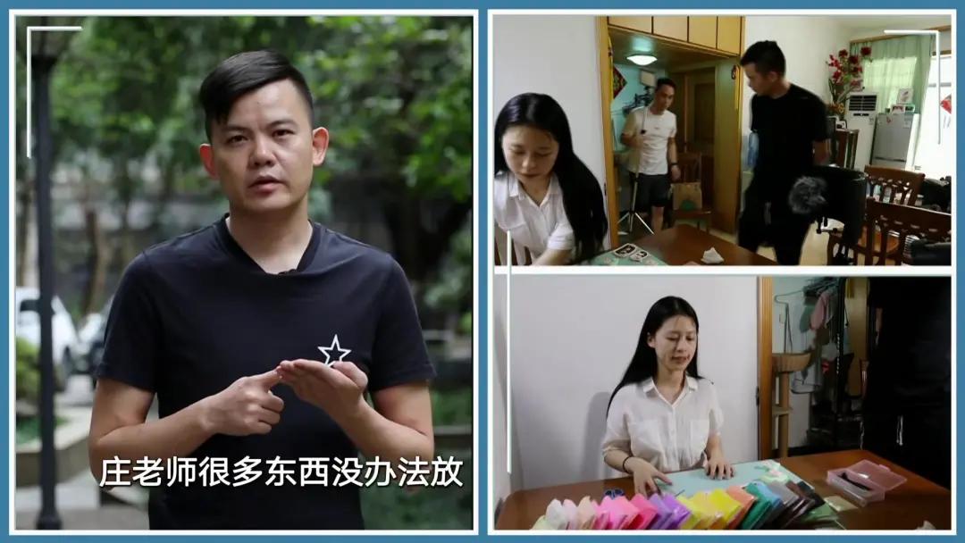 《梦改》爆改山城重庆老宅，83㎡高隐患旧房变豪宅