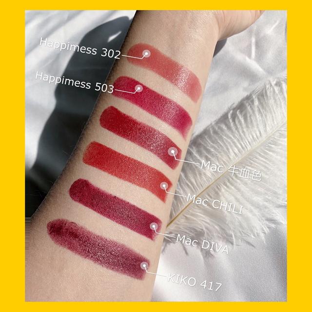 秋冬滋润口红推荐平价,秋冬平价口红唇釉