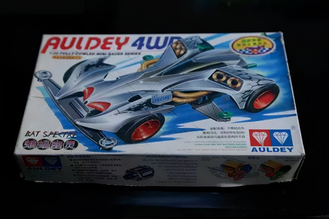 电动汽车和燃油车最新政策,国家会统一推换电标准吗