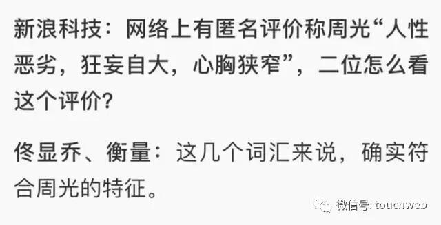 无人驾驶公司融资方案,元戎启行获近5000万美元融资