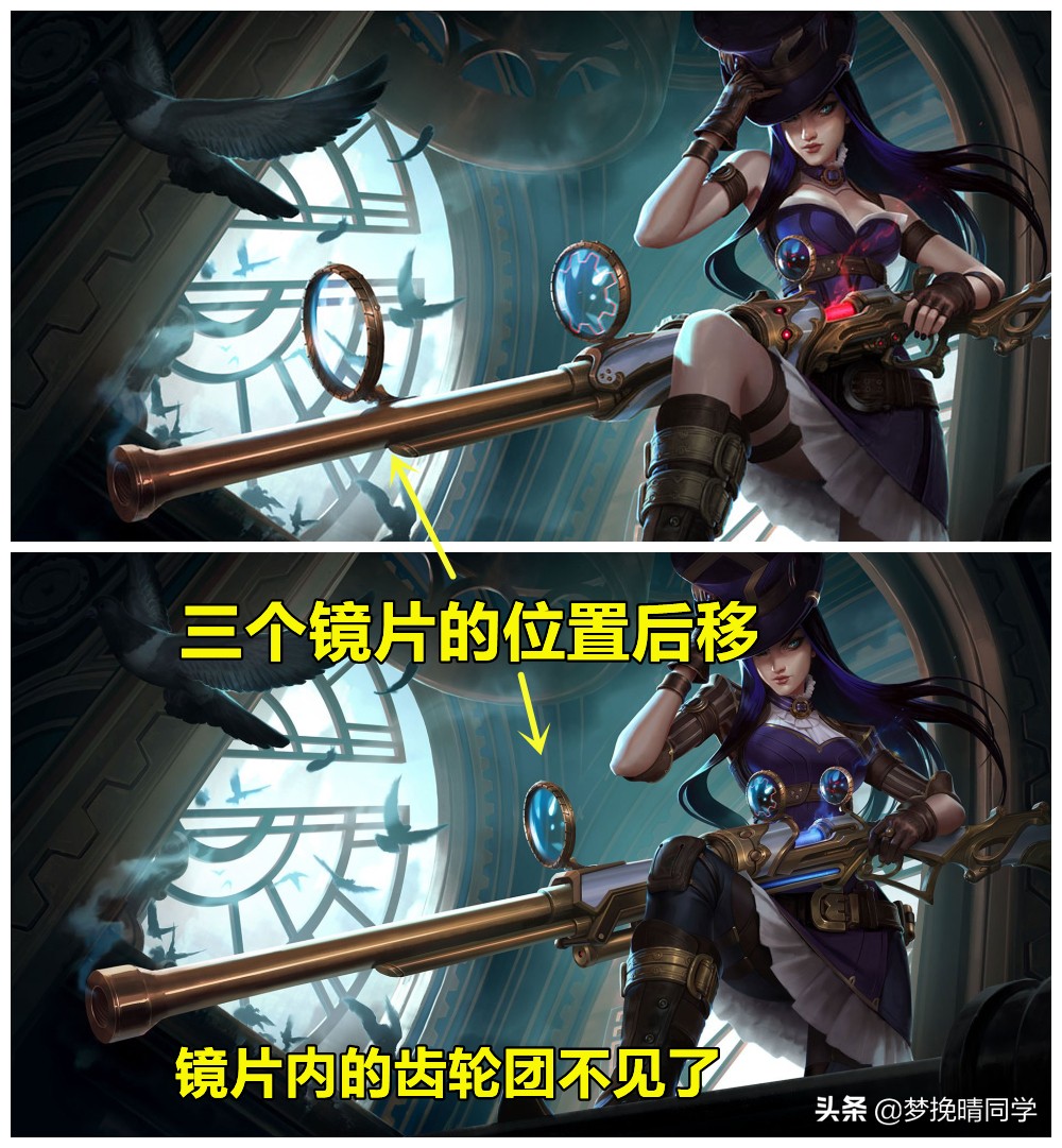 lol皮城女警未来战士重做,lol女警所有皮肤展示