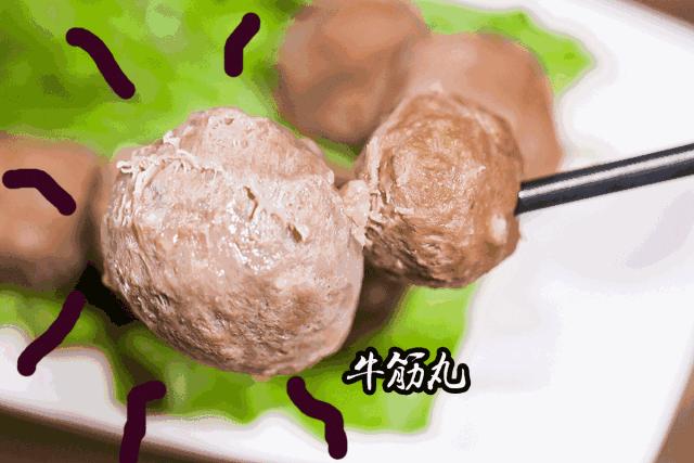 正宗潮汕手打牛肉丸50年老店,新人首播正宗潮汕手打牛肉丸