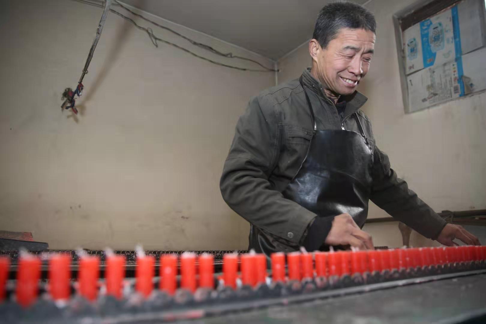 井陉夫妻坚守最后的手工蜡烛作坊将近40年