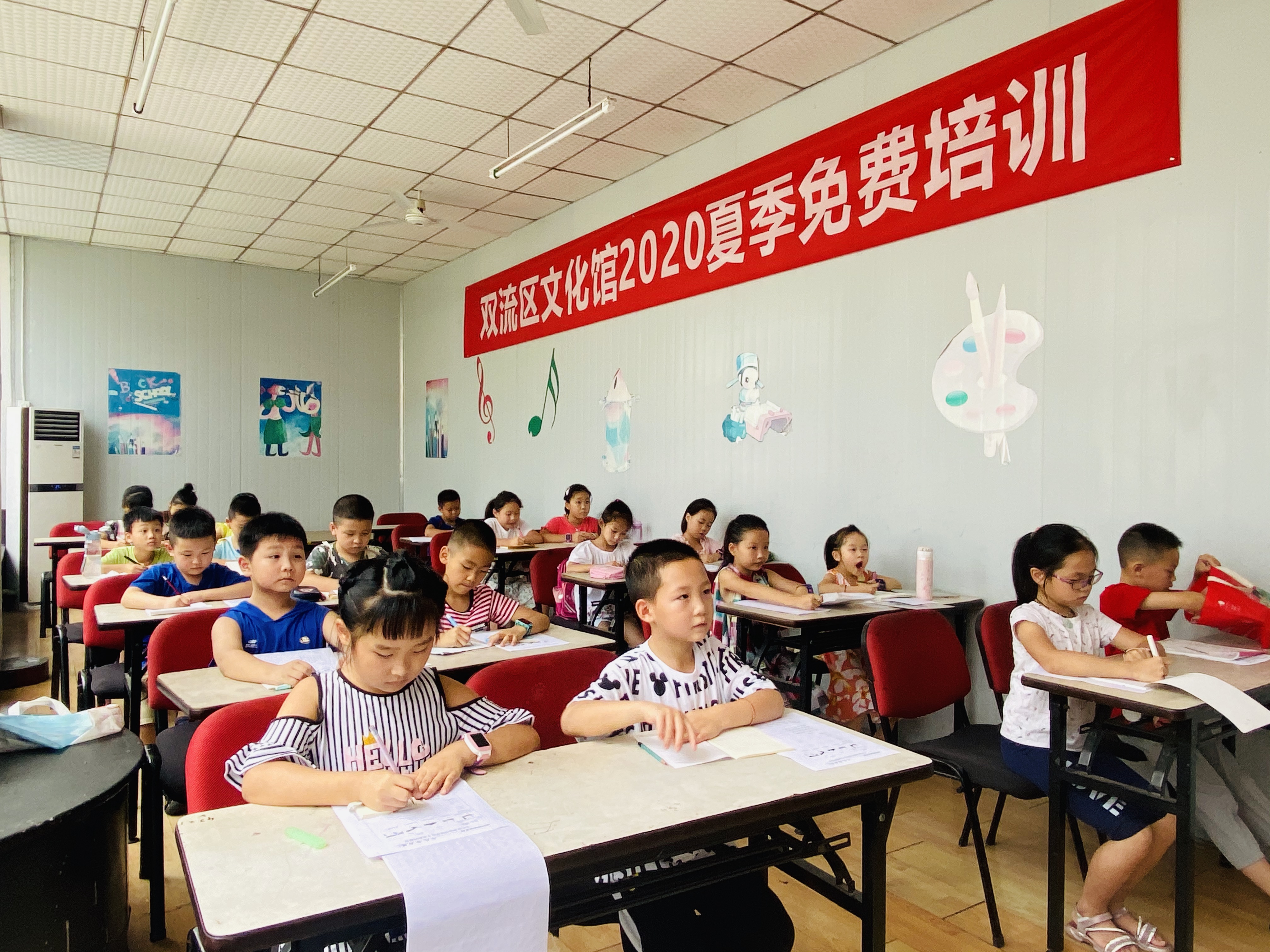 彭州市文化馆免费培训报名,成都市文化馆免费培训