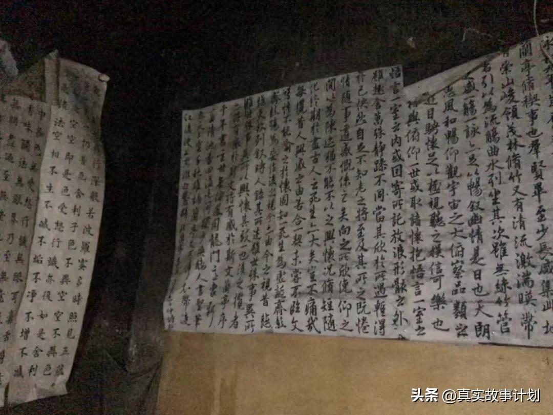 杜深忠书法作品图片,杜深忠山东