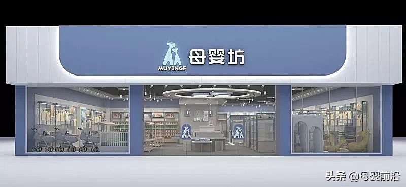 母婴坊产品质量,母婴坊服务