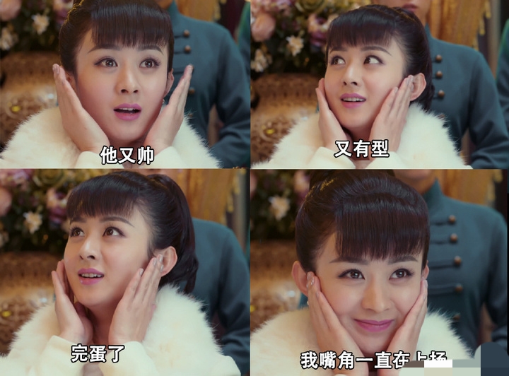 现代剧cp适配度只服这27对夫妇,男的帅、女的美,个个顶级高配