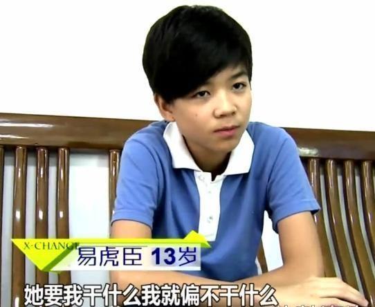 变形计易虎臣回访视频,变形计易虎臣变老赖