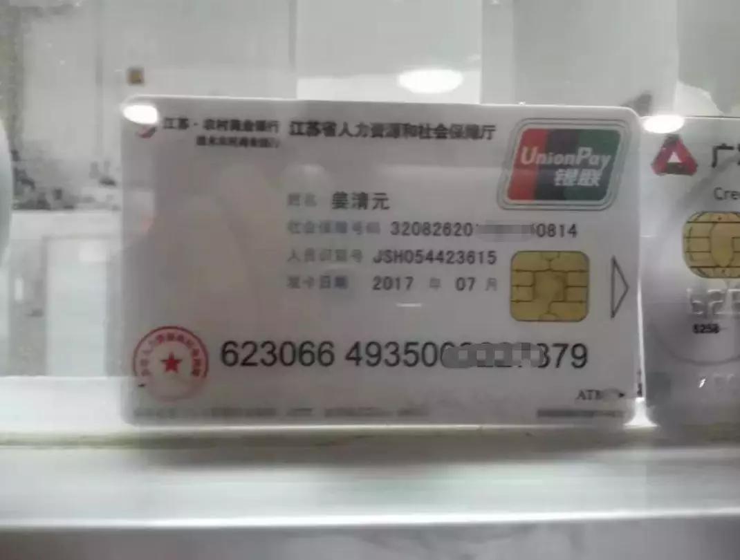 涟水县医院住院部个人照片,淮安医院病房图片真实照片