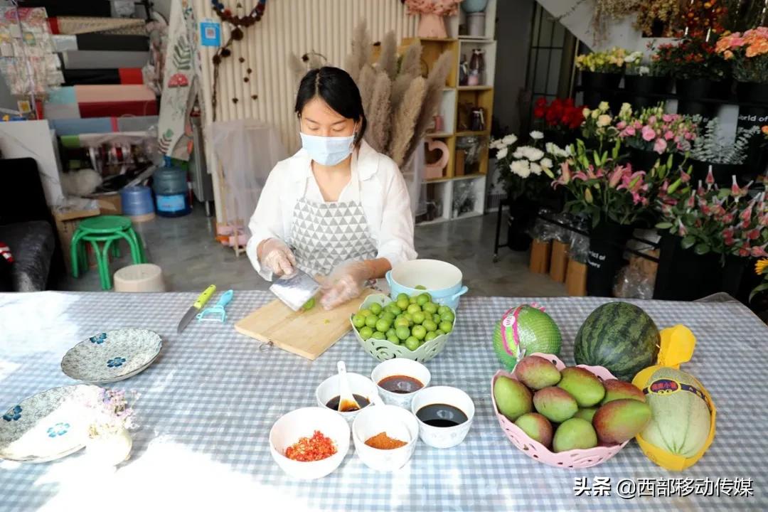 元江凉拌炸洋芋,云南拌水果怎么拌