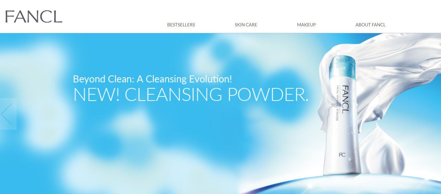 传Fancl中国和东南亚业务待售，交易价值或达10亿美元