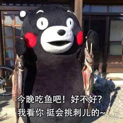 因为黄图和喷子太多,这App背后的鉴黄师,精神崩溃了