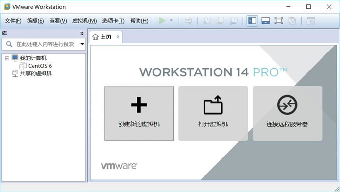 vmware虚拟机安装windows还是linux,linux安装vmwaretools方法