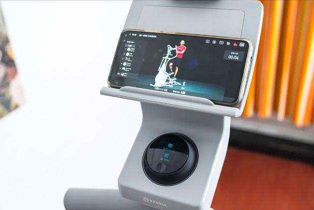 椭圆机野小兽新款,野小兽椭圆机多重