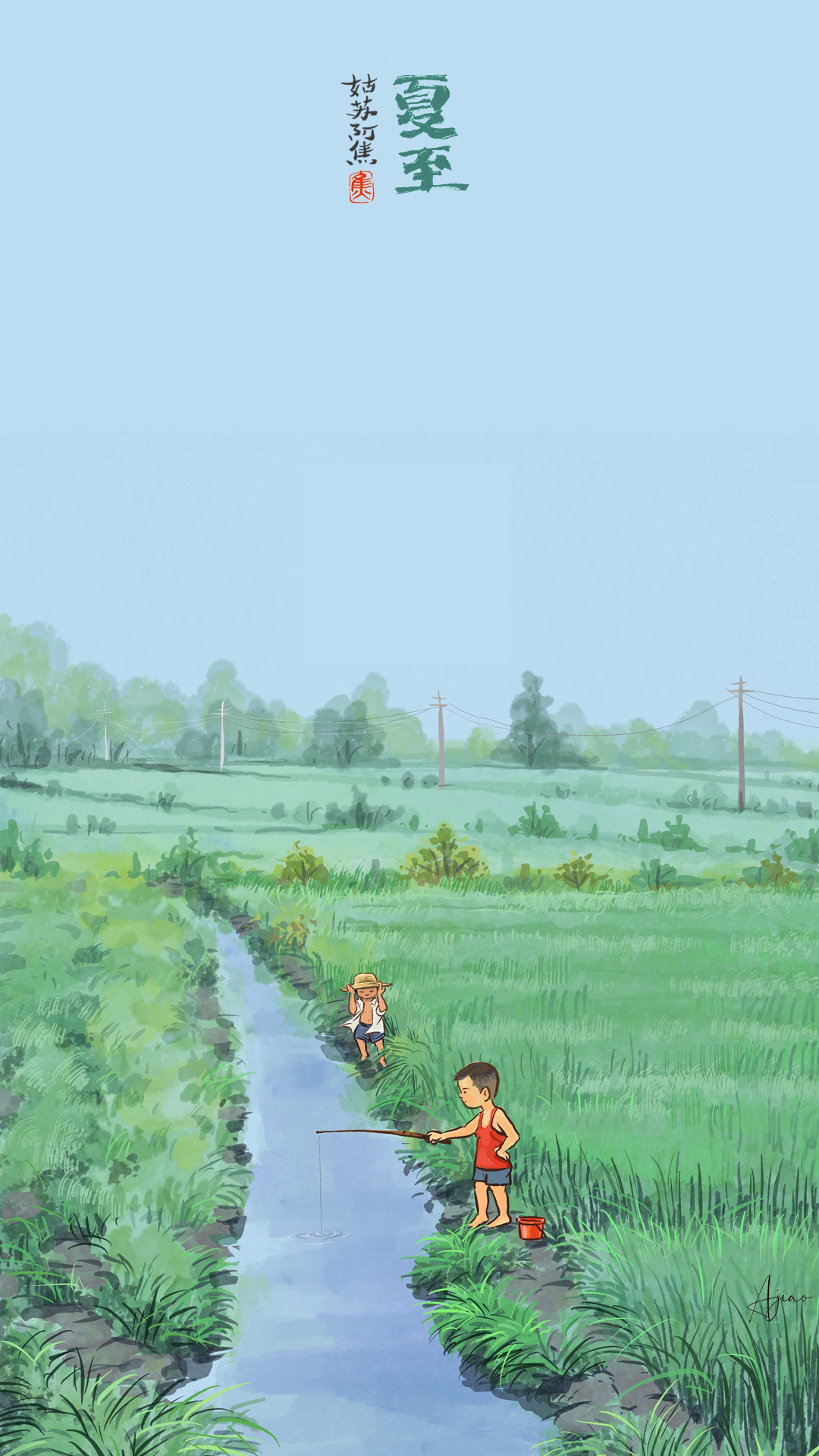 静谧的夏日午后壁纸,壁纸里的慵懒时光