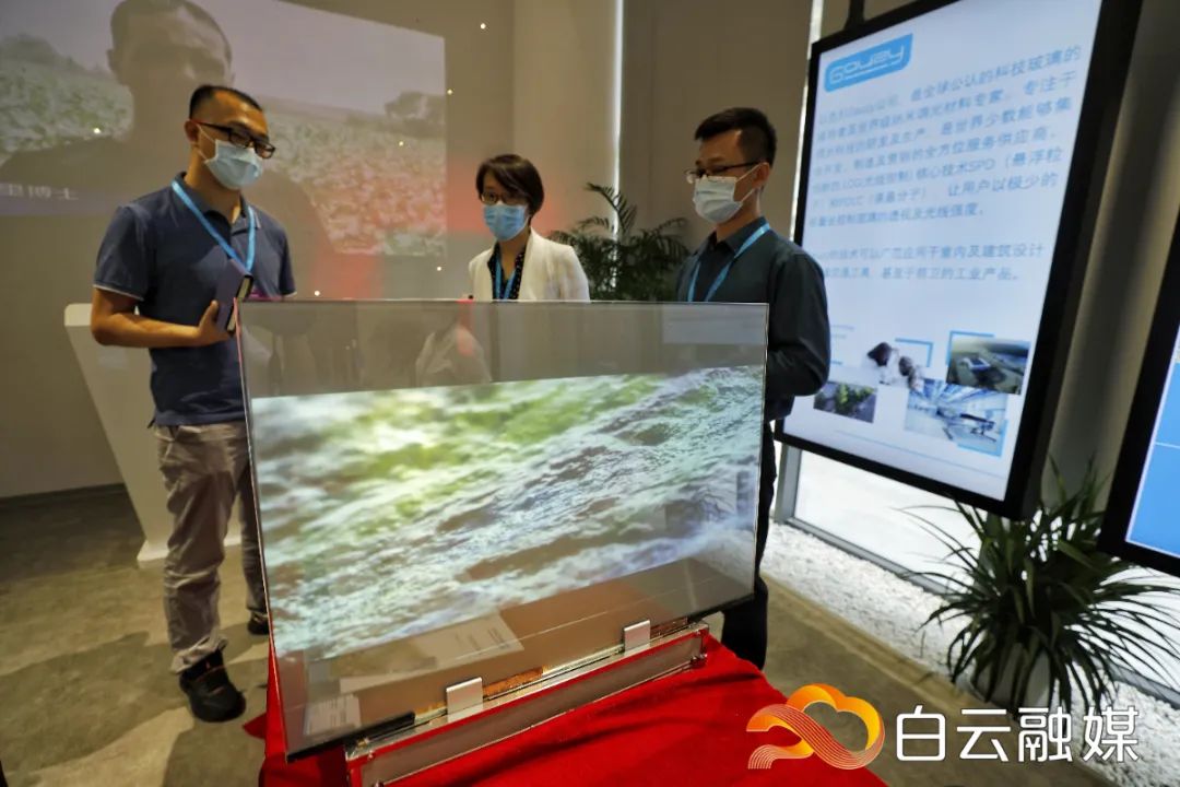 强强联手!白云以色列创新展示中心落户广州设计之都