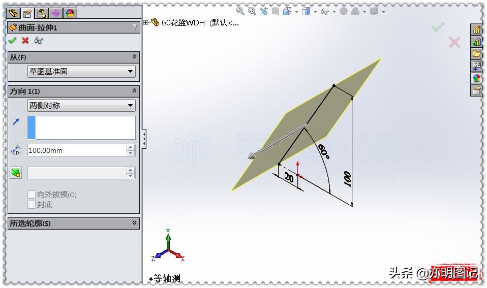 亦明图记solidworks建模练习题,亦明图记最新视频