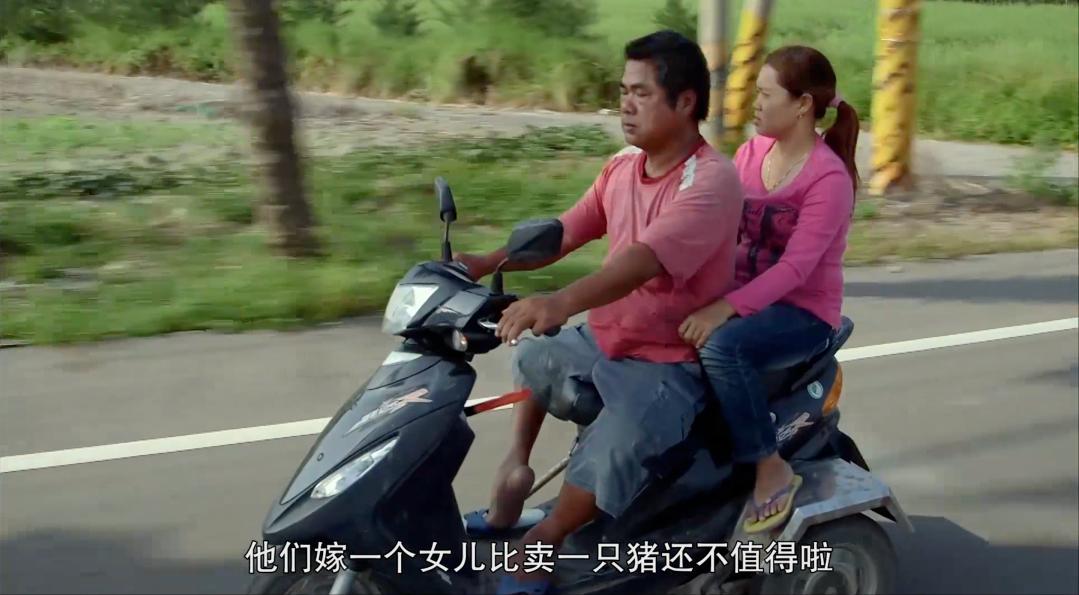 揭开越南新娘的骗局,揭秘越南新娘产业链