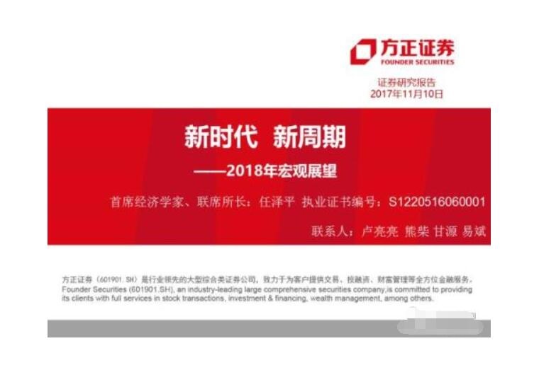 如何设置好看艺术字ppt,艺术字ppt排版