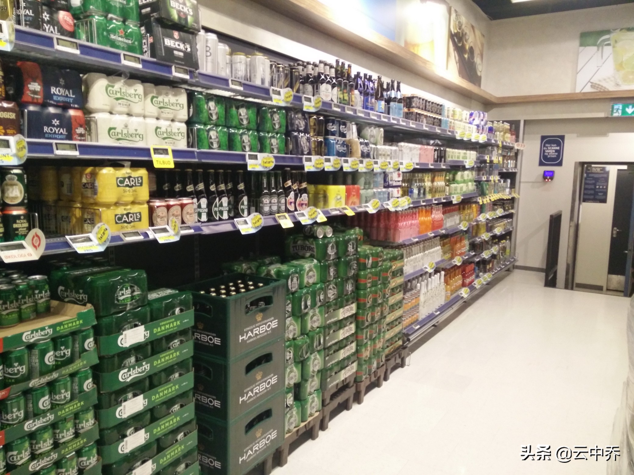 乐高皇冠曲奇 (乐高曲奇)