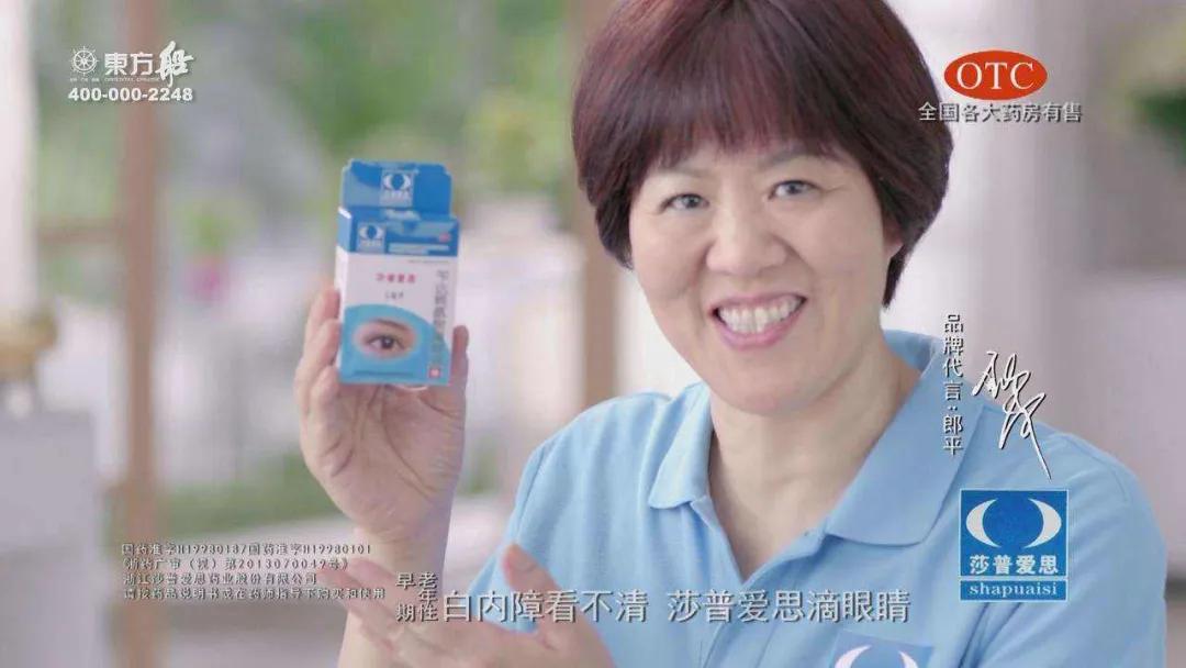 魏则西去世,魏则西去世百度有责任吗