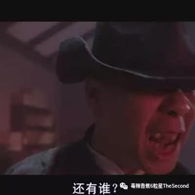 贵圈真乱50题,贵圈真乱第一集