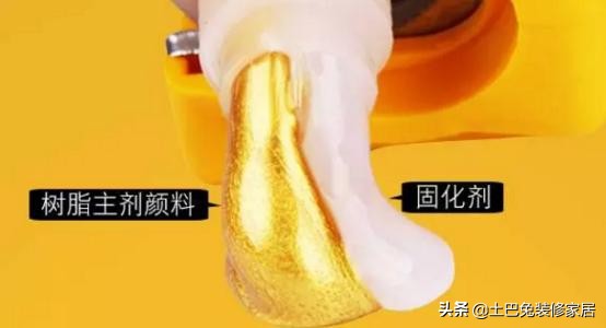 填缝剂美缝剂瓷缝剂测评,美缝剂填缝剂瓷缝剂