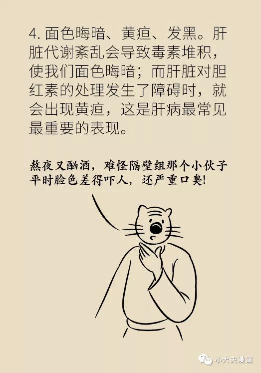 经常洗牙为什么也有牙菌斑,一洗牙牙龈出血是咋回事