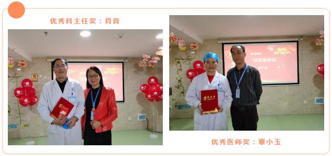 南宁国济中医医院最新消息,南宁市国济中医院