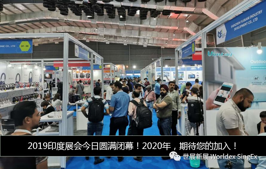 创冠在印度展示结合了中国传统文化之美的无线充电器